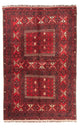 トルカマン絨毯 244x158cm - ペルシャ絨毯