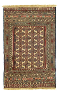 キリム アフガン 絨毯 137x87cm – product image