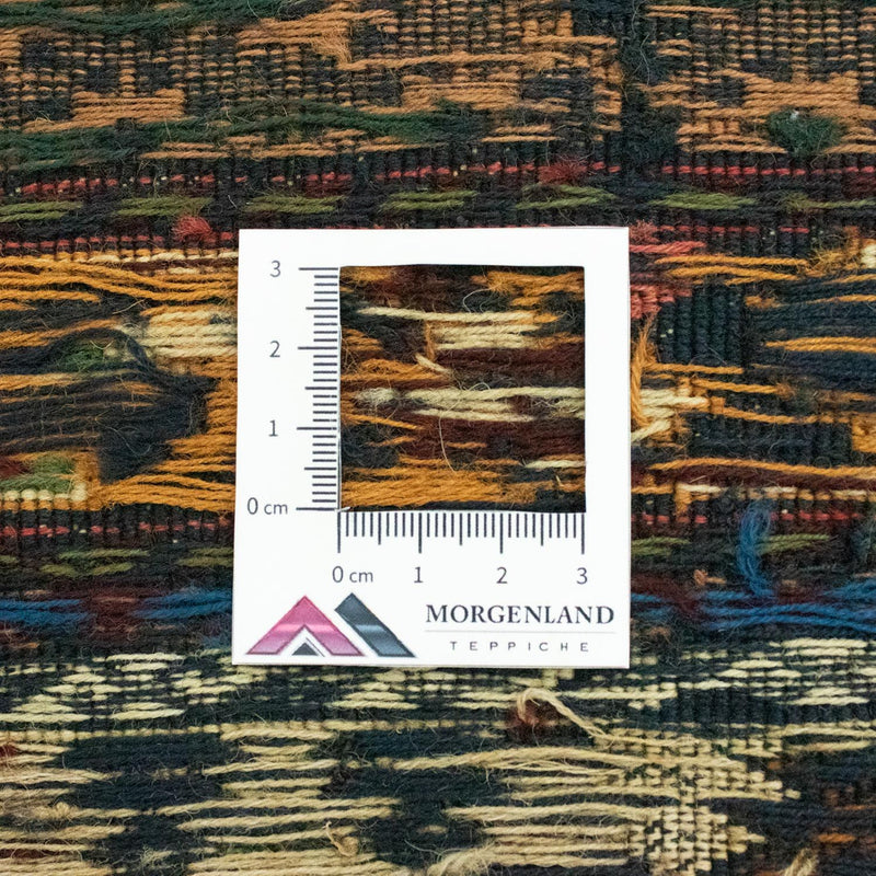 キリム アフガン 絨毯 186x89cm