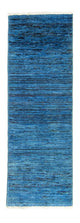 ツィーグラー モダン 絨毯 145x50cm - オリエンタル絨毯