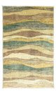 ツィーグラー モダン 絨毯 121x80cm - オリエンタル絨毯