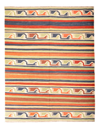 キリム アフガン 絨毯 202x154cm – product image