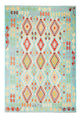 キリム マイメネ 絨毯 250x176cm - ウールラグ