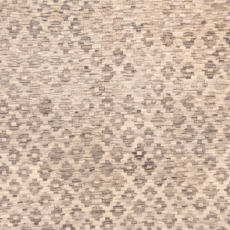 キリム モダン 絨毯 250x177cm - ウールラグ