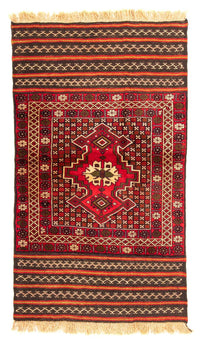 キリム アフガン 絨毯 155x87cm – product image