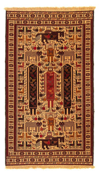 キリム アフガン 絨毯 200x122cm – product image