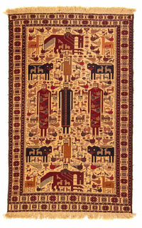 キリム アフガン 絨毯 194x124cm – product image