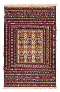 キリム アフガン 絨毯 192x122cm – product image