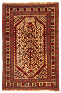 キリム アフガン 絨毯 268x195cm – product image