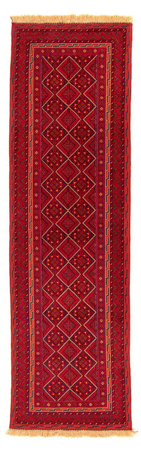 キリム アフガン 絨毯 280x69cm – product image
