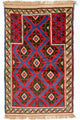 バルーチ絨毯 135x82cm - オリエンタル絨毯