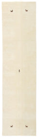 ギャベ・ルーム 絨毯 200x80cm - ウールラグ