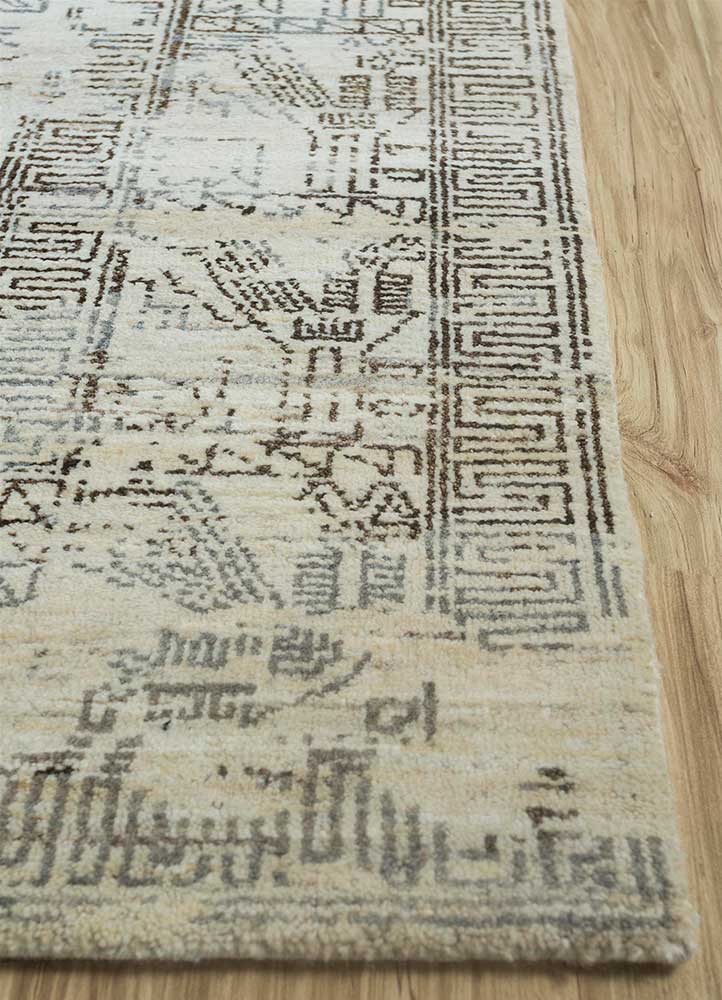 ウールラグ 300x240cm - ウールラグ