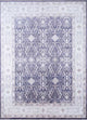ヴィンテージ絨毯 300x240cm - ヴィンテージ絨毯