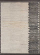 ウールラグ 300x240cm - ウールラグ