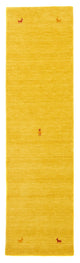 ギャベ・ルーム 絨毯 200x80cm - ウールラグ