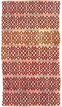 キリム アフガン 絨毯 240x127cm – product image