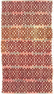 キリム アフガン 絨毯 240x127cm