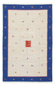 キリム モダン 絨毯 300x200cm - ウールラグ