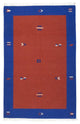 キリム モダン 絨毯 180x120cm - ウールラグ