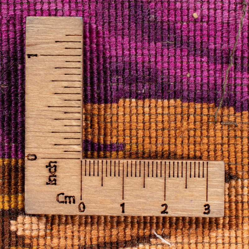 タブリーズ 絨毯 75x58cm - ペルシャ絨毯