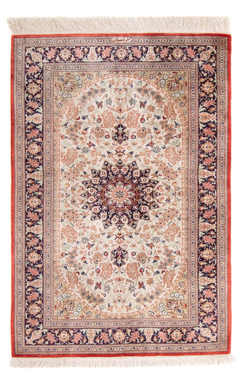 ゴム - シルク 絨毯 119x77cm - ペルシャ絨毯