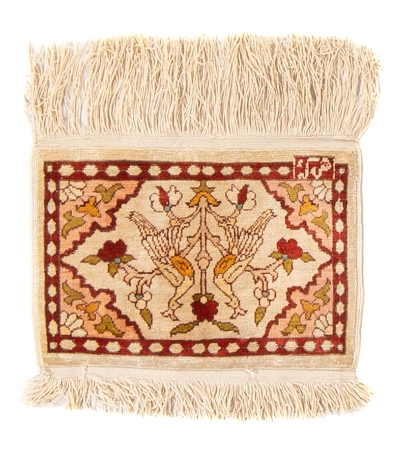 ヘレケ 絨毯 17x25cm - オリエンタル絨毯