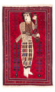 バルーチ絨毯 157x102cm - オリエンタル絨毯