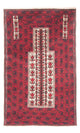 バルーチ絨毯 154x89cm - オリエンタル絨毯