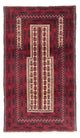 バルーチ絨毯 154x93cm - オリエンタル絨毯