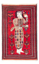 バルーチ絨毯 145x92cm - オリエンタル絨毯