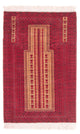 バルーチ絨毯 148x97cm - オリエンタル絨毯