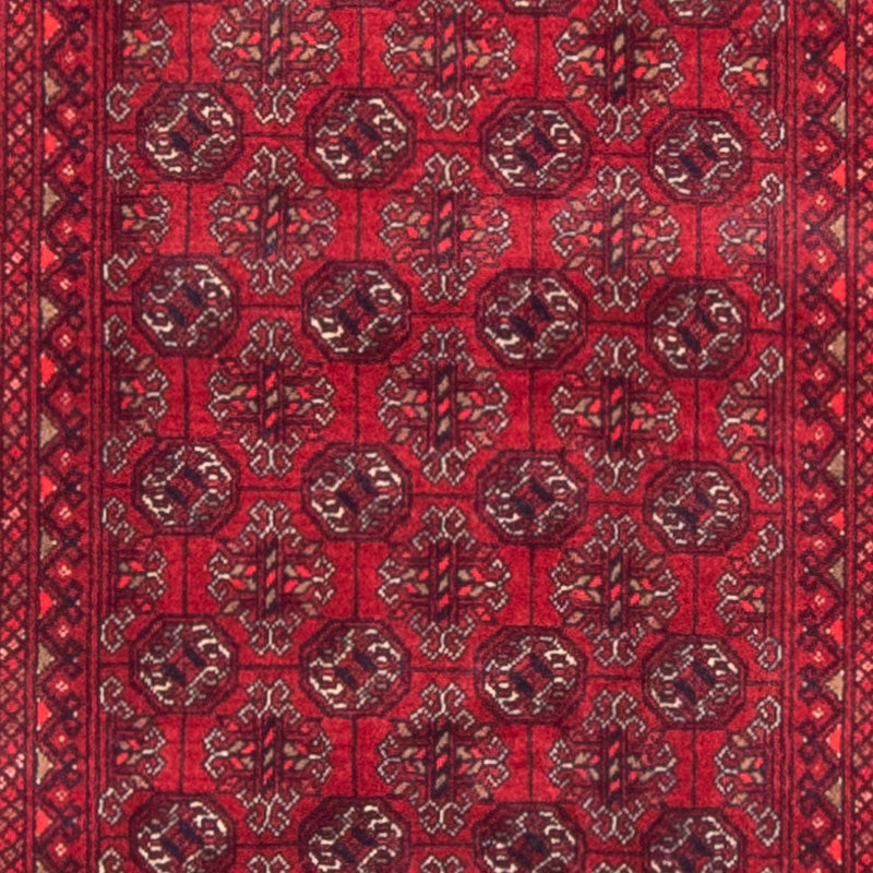 ブハラ 絨毯 290x80cm - オリエンタル絨毯