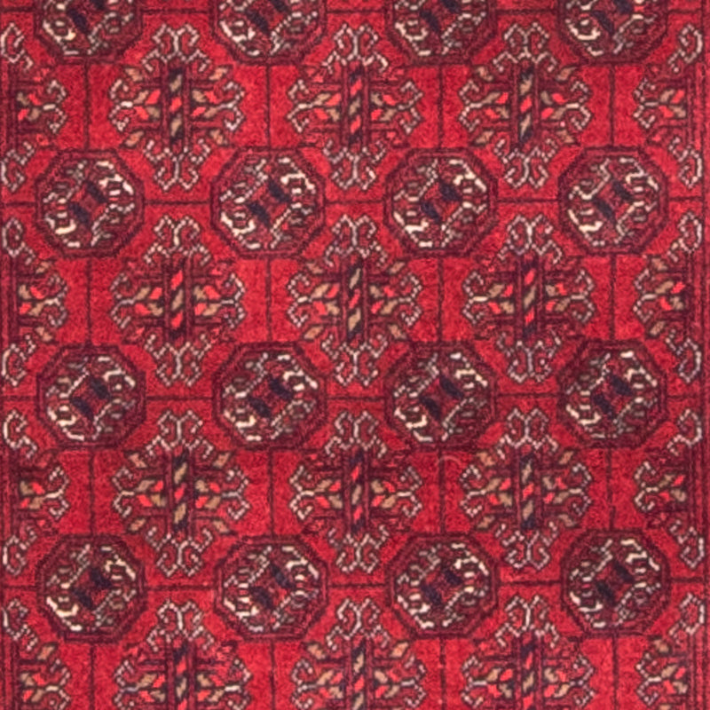 ブハラ 絨毯 290x80cm - オリエンタル絨毯
