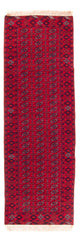 アフガン絨毯 258x85cm - オリエンタル絨毯
