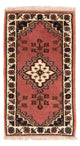 インド サルーク 絨毯 120x60cm - オリエンタル絨毯