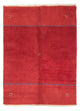 インド ギャベ 絨毯 240x173cm - ウールラグ