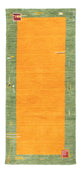 ギャベ・ルーム 絨毯 200x80cm - ウールラグ