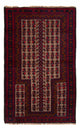 バルーチ絨毯 130x83cm - オリエンタル絨毯
