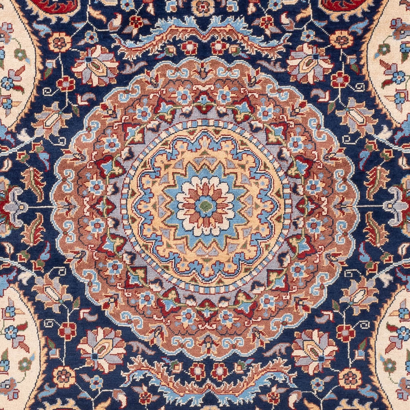 アフガン絨毯 289x200cm - オリエンタル絨毯