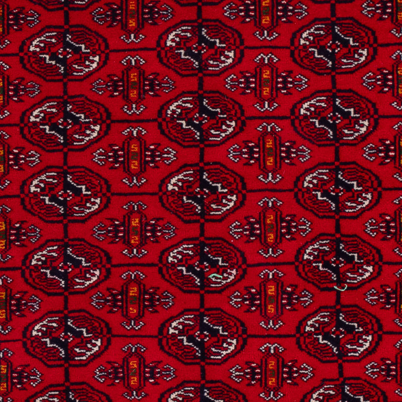ブハラ 絨毯 209x132cm - オリエンタル絨毯