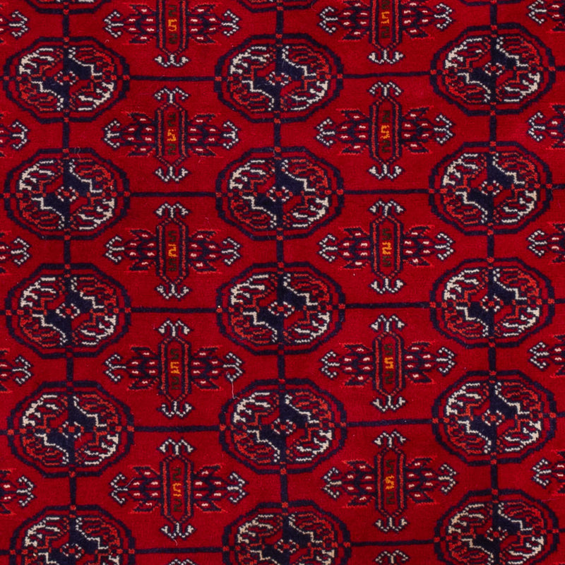 ブハラ 絨毯 196x133cm - オリエンタル絨毯
