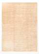 ロリバフト 絨毯 300x240cm - ペルシャウールラグ