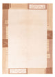 ネパール絨毯 200x141cm - ウールラグ