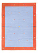 キリム モダン 絨毯 240x170cm - ウールラグ