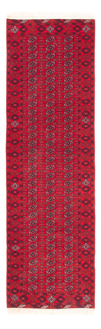 ブハラ 絨毯 260x85cm - オリエンタル絨毯 – product image