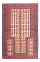 バルーチ絨毯 128x82cm - オリエンタル絨毯