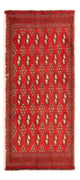 トルカマン絨毯 100x50cm - ペルシャ絨毯