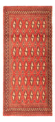 トルカマン絨毯 100x50cm - ペルシャ絨毯