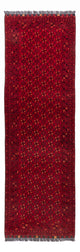ブハラ 絨毯 273x86cm - オリエンタル絨毯
